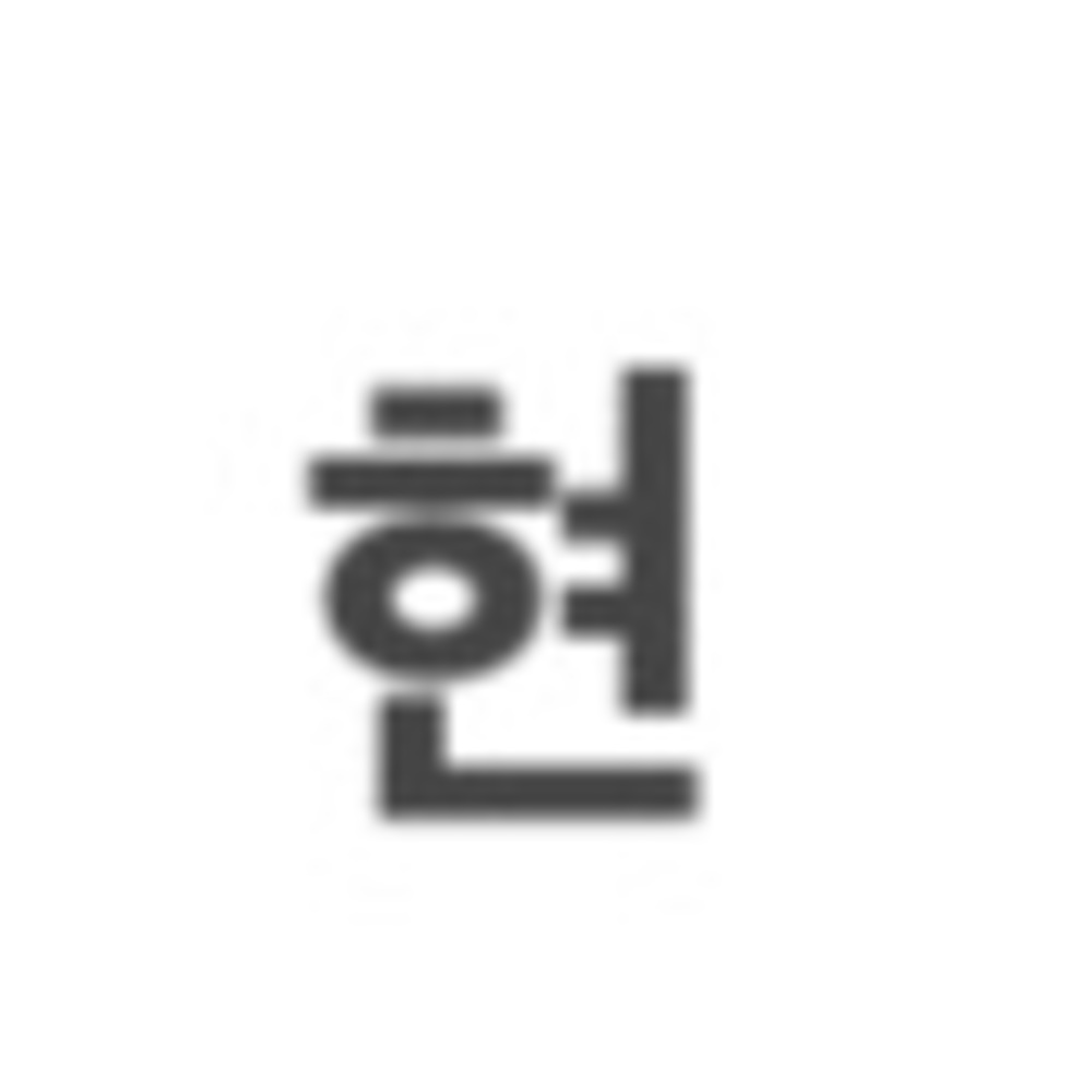 Meet your Posher, 알리스